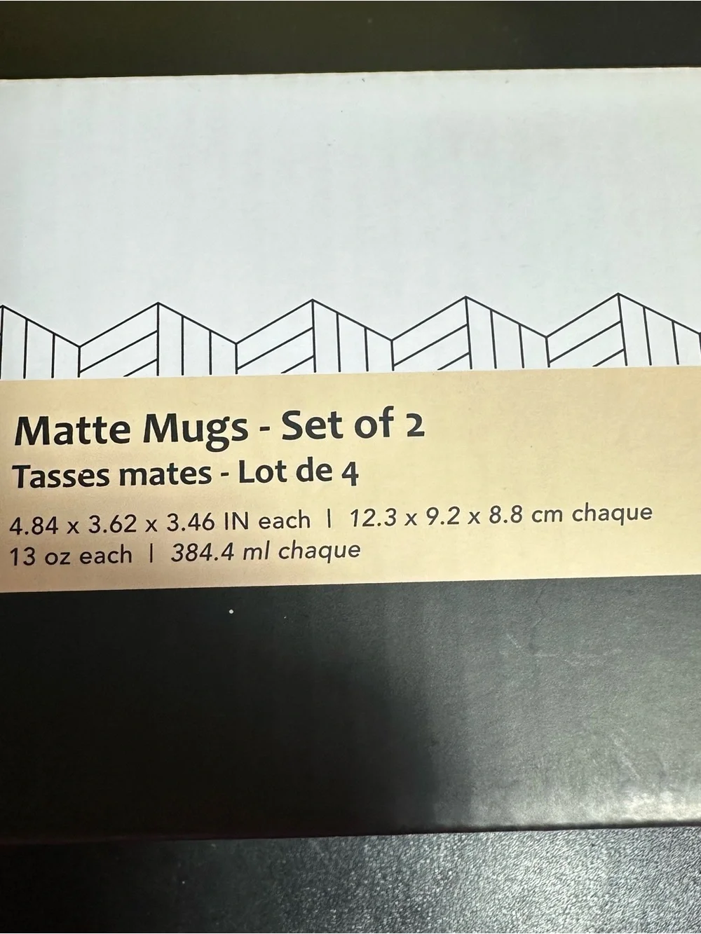 Matte Mugs -tan Set of 2 very nice coffee cups or tea new in the box